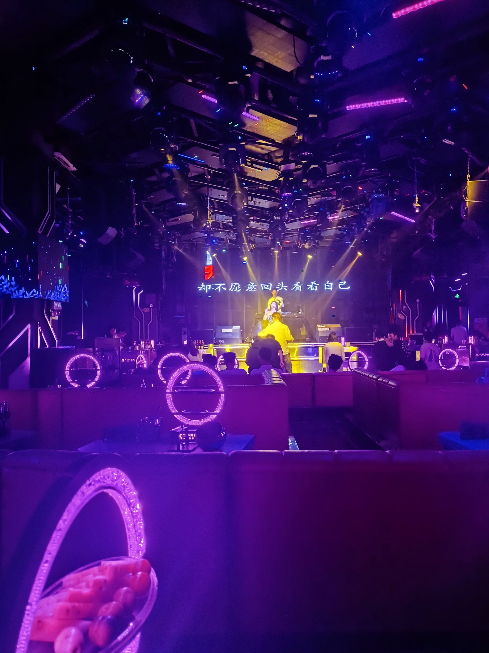 遵义商务ktv怎么玩全攻略-正安县ktv预定